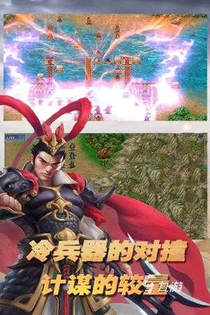 2025攻城掠地守五关实战策略与阵容通关指南