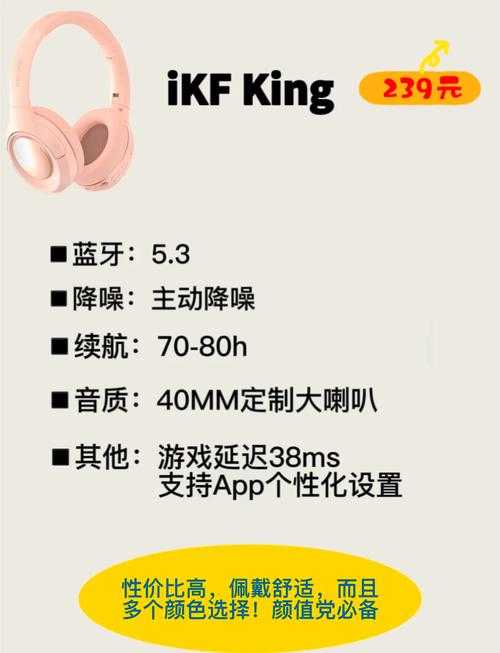 如何找到百元内的优质耳机？性价比高的耳机推荐