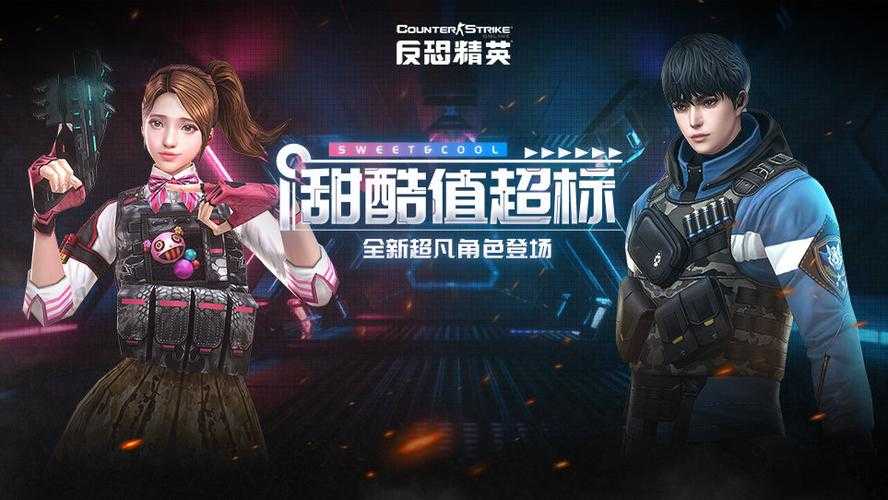 CSOL707 2025东南亚AI战队全球领跑