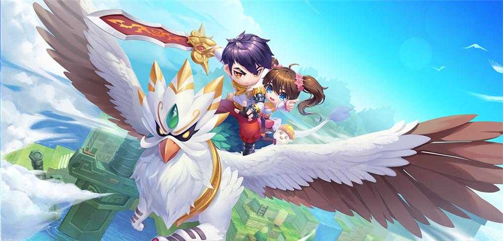 《明日决胜!》童年IP影级MMO 9月14日公测