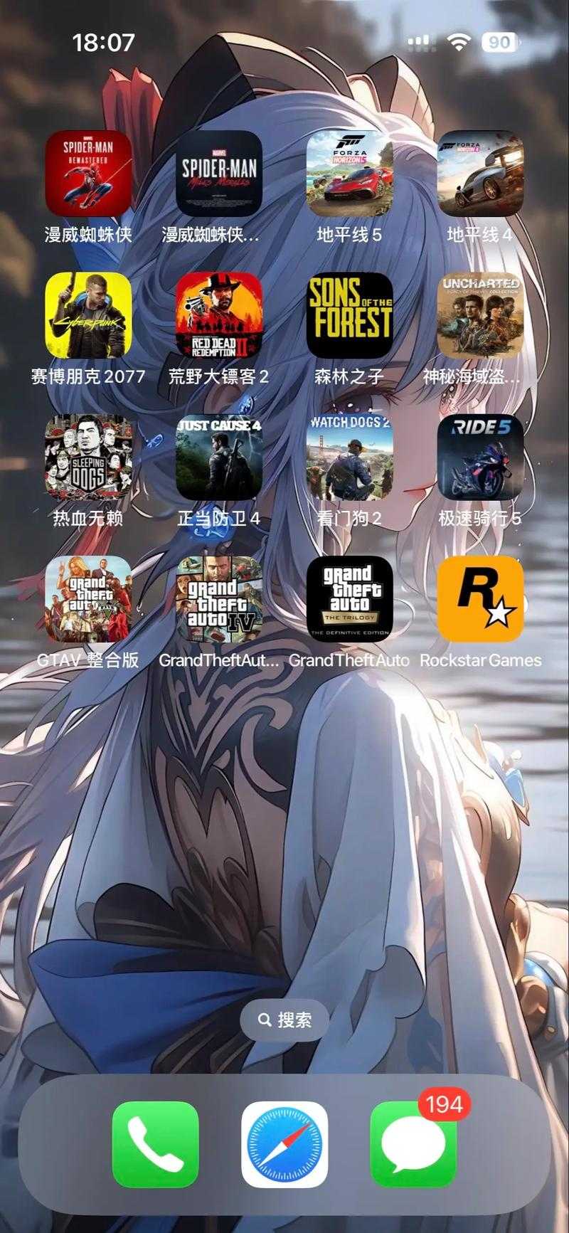 从零开始,发现十款最适合新手的手机游戏大作