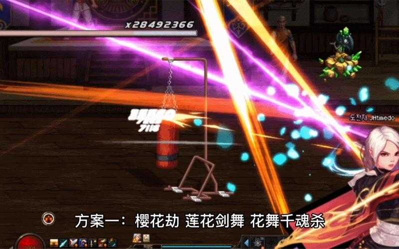 DNF樱花劫符文2025全攻略
