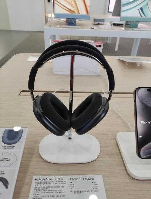 AirPodsMax测评：全面解析这款高端无线耳机的性能与体验